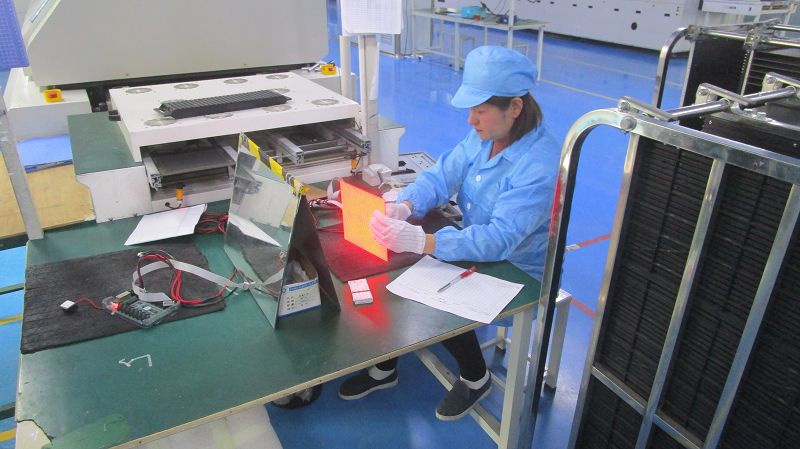 Madder Engineering & Technology Co., Ltd. Outdoor LED Display