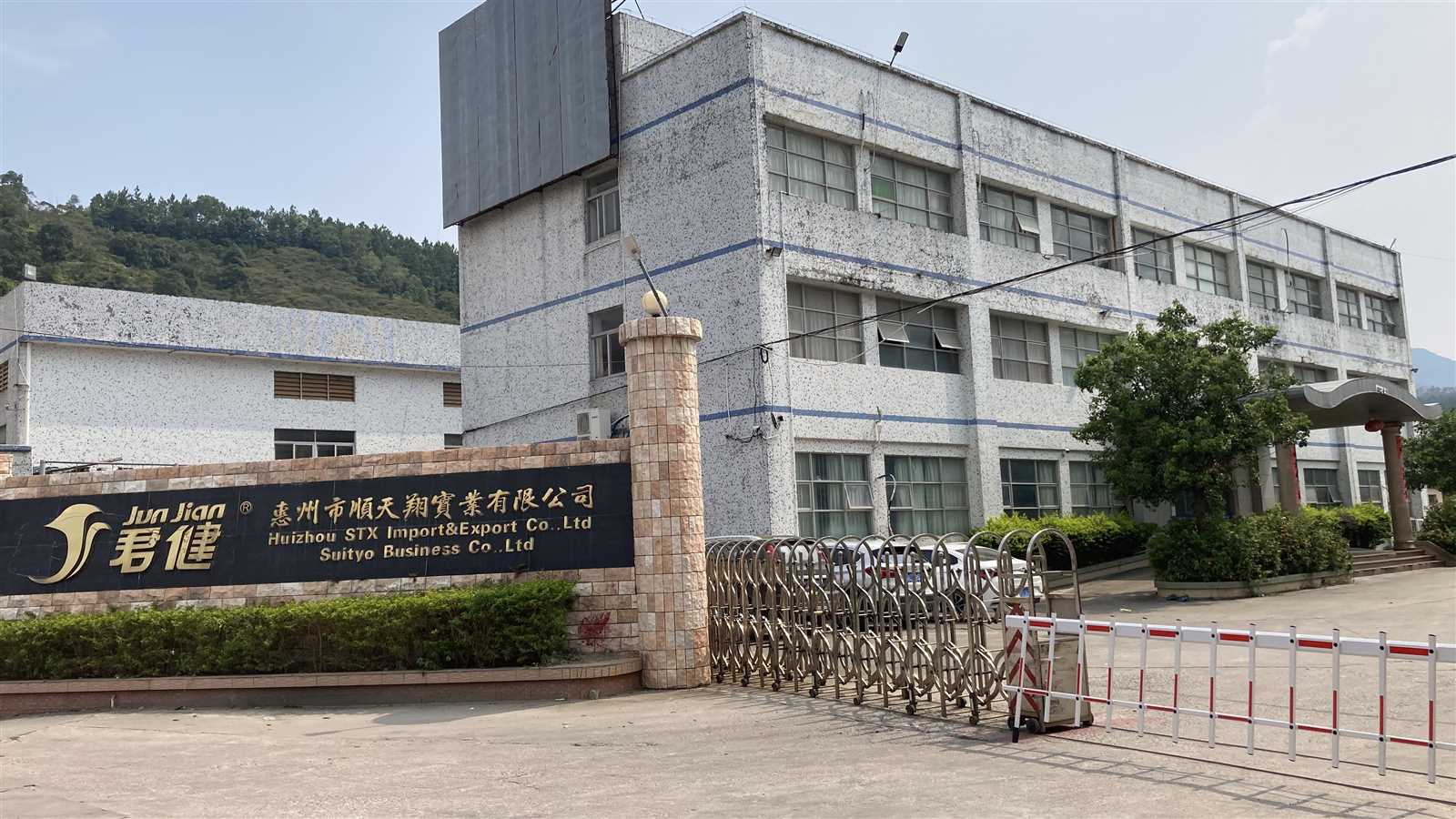 Huizhou STX Import and Export Co., Ltd. Table Tennis Table