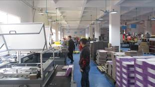 Guangzhou Huaisheng Packaging Inc. paper boxes