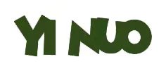 Quzhou Yinuo E-Commerce Co., Ltd. logo