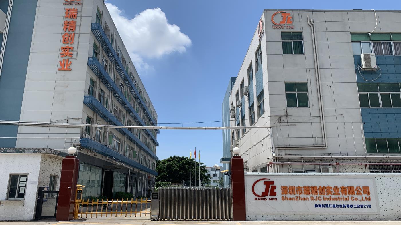 Shenzhen RJC Industrial Co., Ltd. Plastic Injection Mold