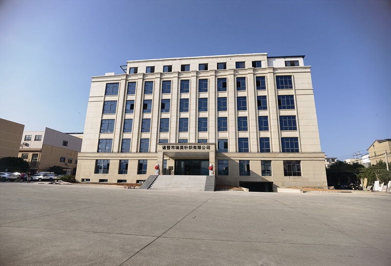 Zhuji Ruiying Knitting Co., Ltd. Socks