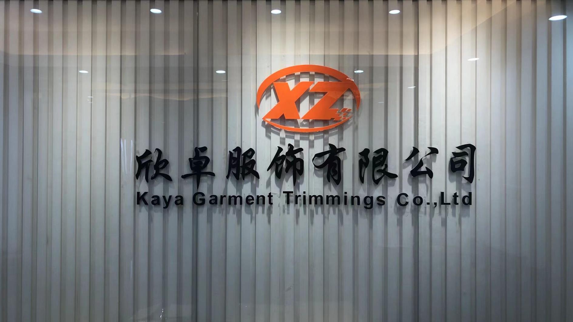 Guangzhou Xinzhuo Apparel Co., Ltd. factory image 2