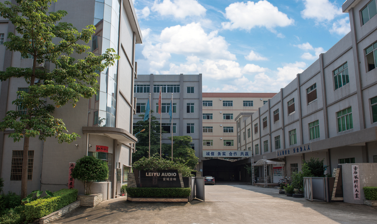 Enping Leyang Electroacoustic Technology Co., Ltd. factory image 4