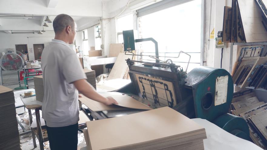 Shenzhen Zhong Yi Paper Products Co., Ltd. Mailer Box
