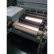 Mica Power Co., Ltd. Energy Storage System
