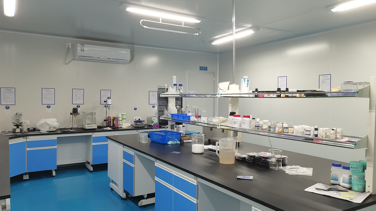Guangzhou Haotuo Biotechnology Co., Ltd. factory image 1