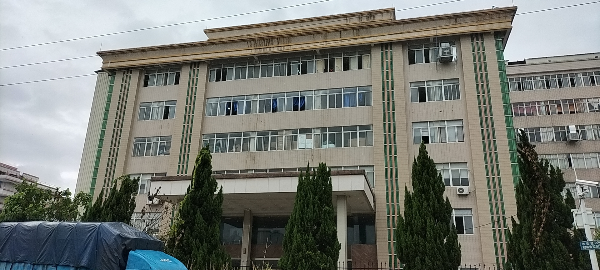 Guangzhou Flying Beauty Instrument Co., Ltd. Radio Frequency Instruments