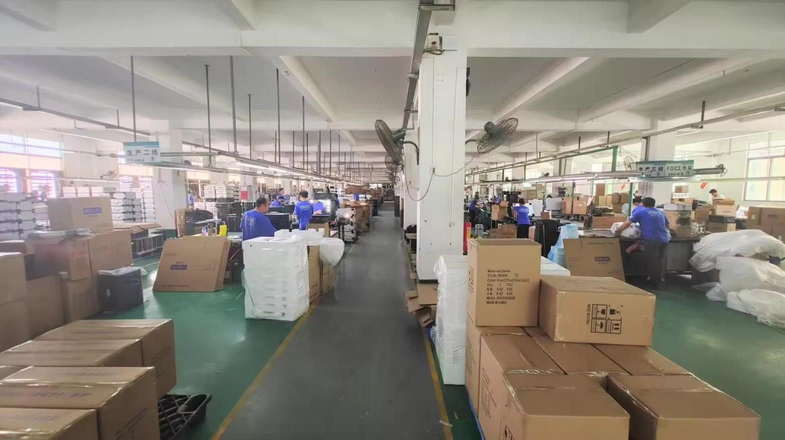 Guangdong Qihui Cases Co., Ltd. cosmetic cases