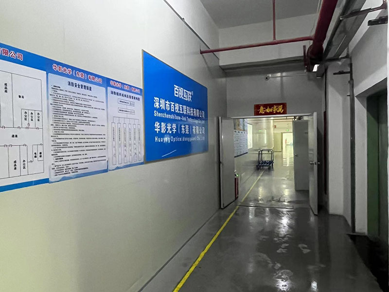Huaying Optics (Dongguan) Co., Ltd. Projectors