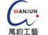 Company icon