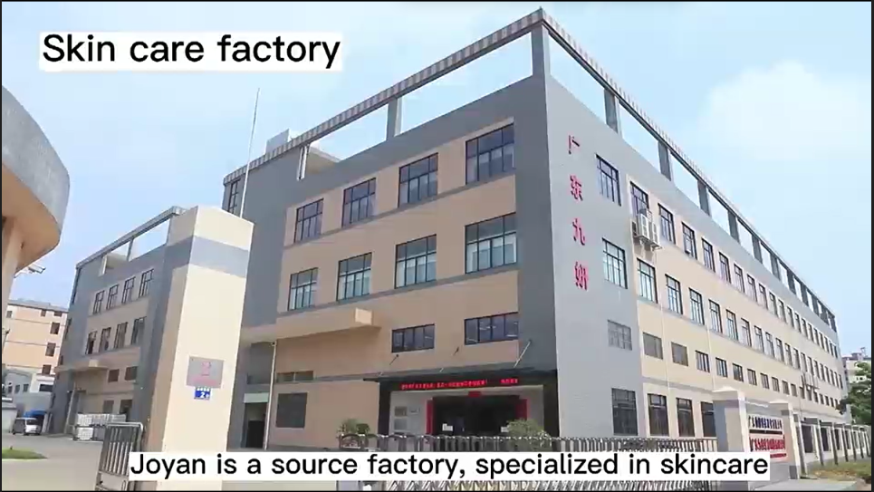 Guangzhou Shangmei Cosmetics Technology Co., Ltd. Face Toner