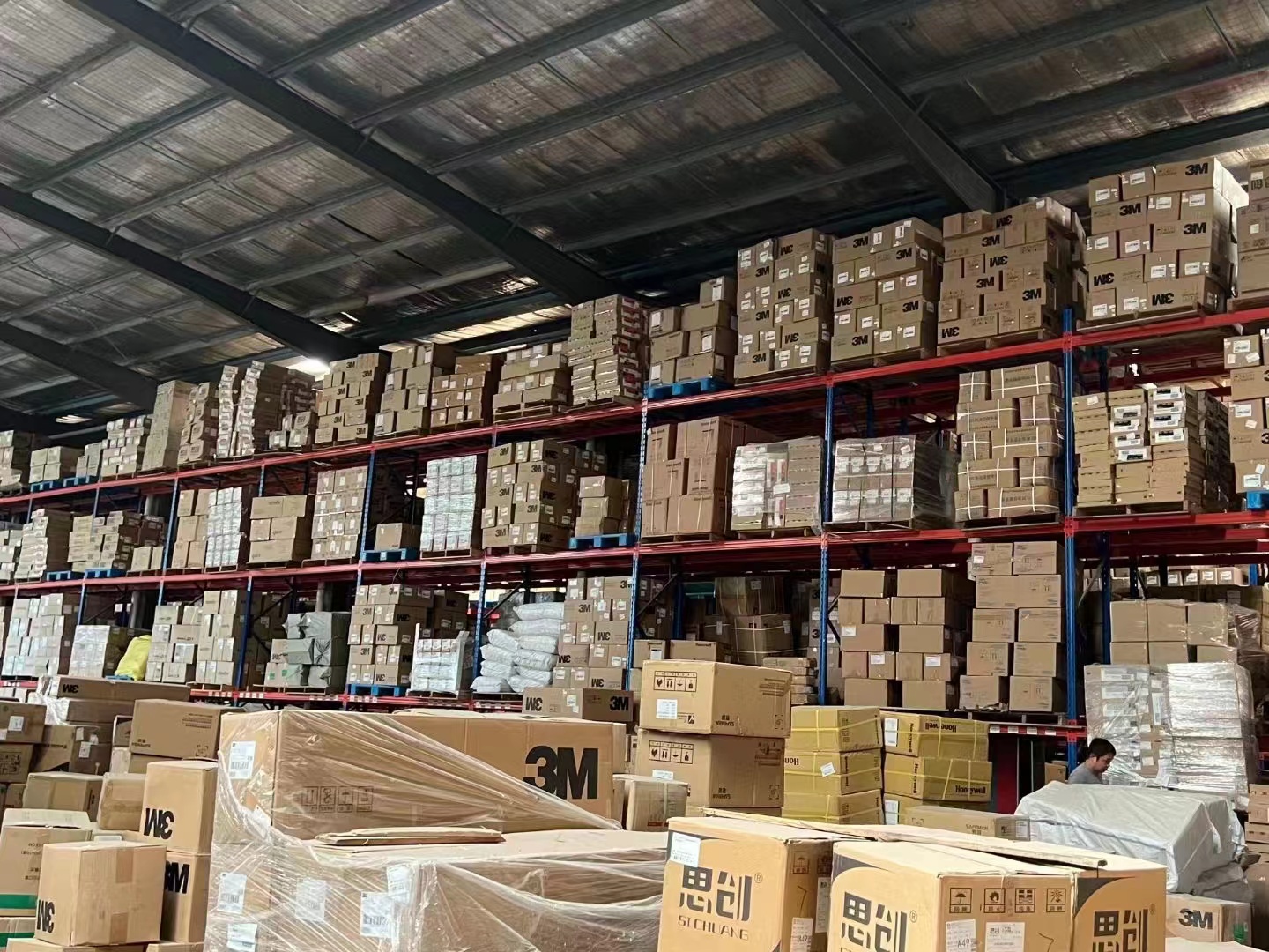 Shenzhen Korem Adhesive Material Co.,ltd 3M Epoxy Glue