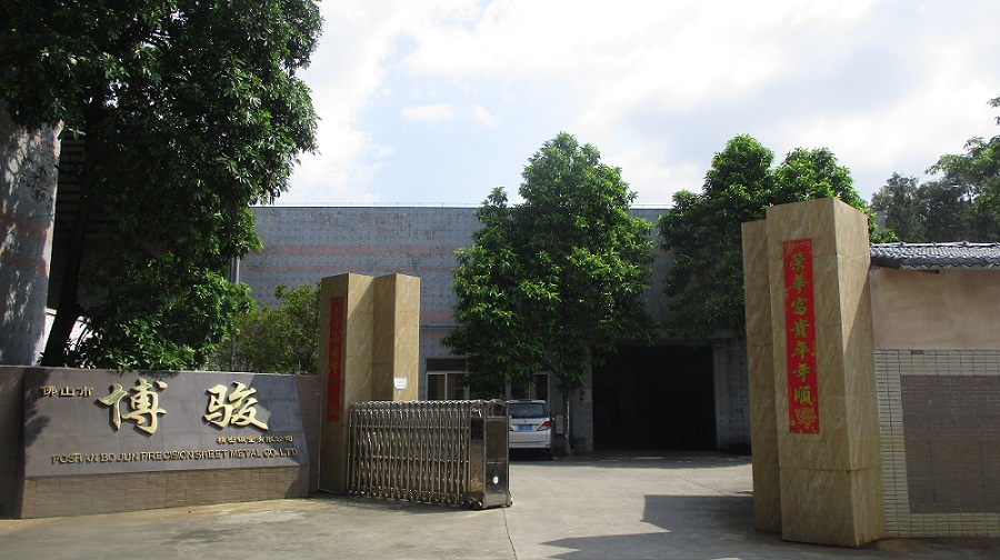 Foshan Bo Jun Precision Sheet Metal Co., Ltd. Metal Planter
