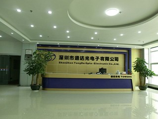 Shenzhen Tongdaguang Electronics Co., Ltd. Solar Road Stud