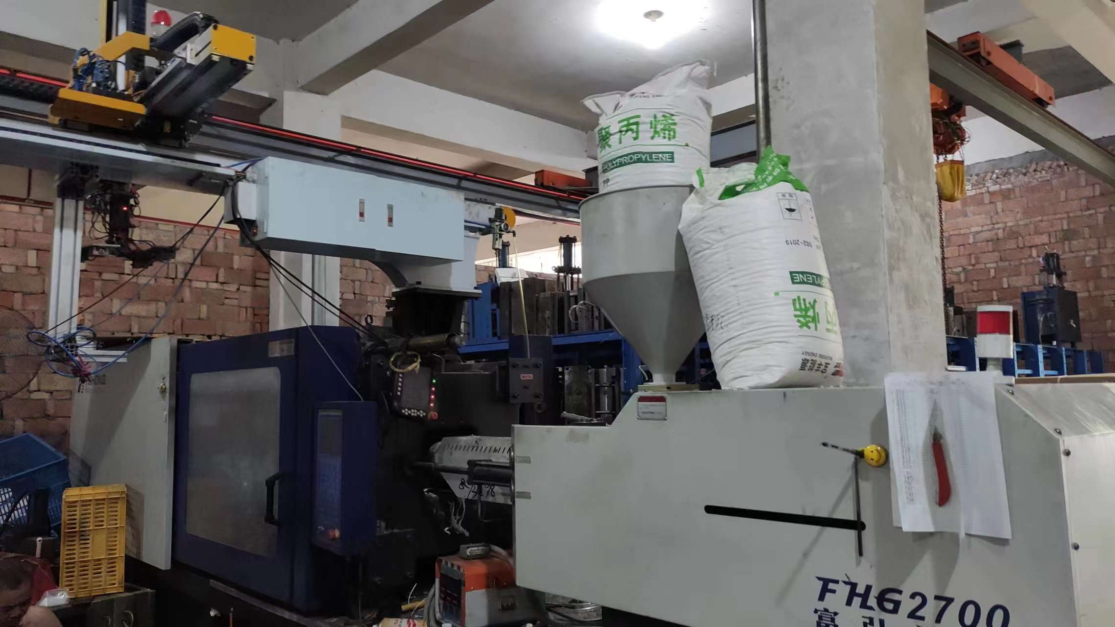 Jinhua Panan Dongteng Commodity Co., Ltd. Mop