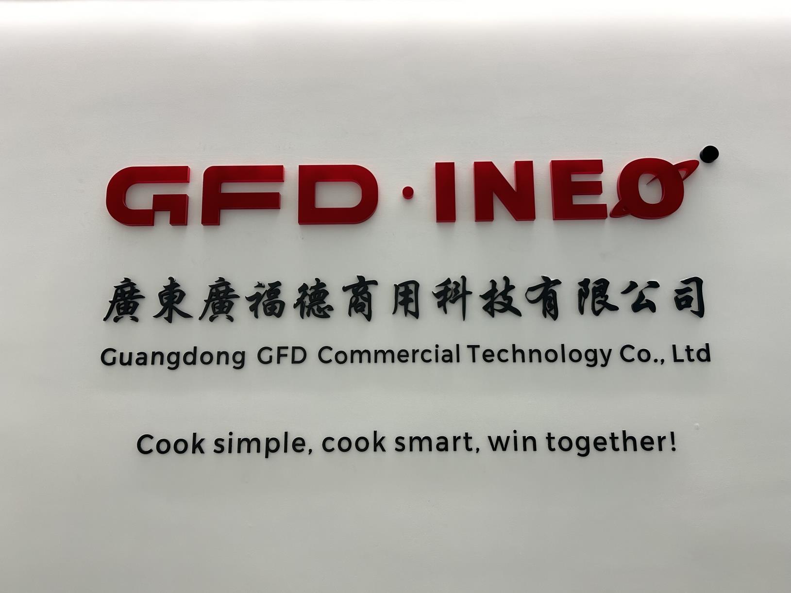 Guangdong GFD Commercial Technology Co., Ltd. factory image 2
