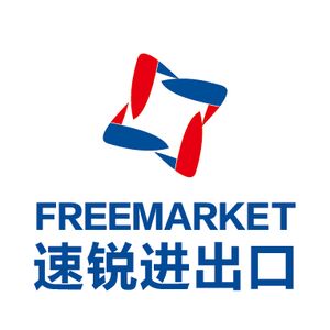Company icon