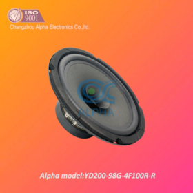 8 inch audio sound woofer powered subwoofer studio monitor loudspeaker stage music amplifier pa speaker for home theater system