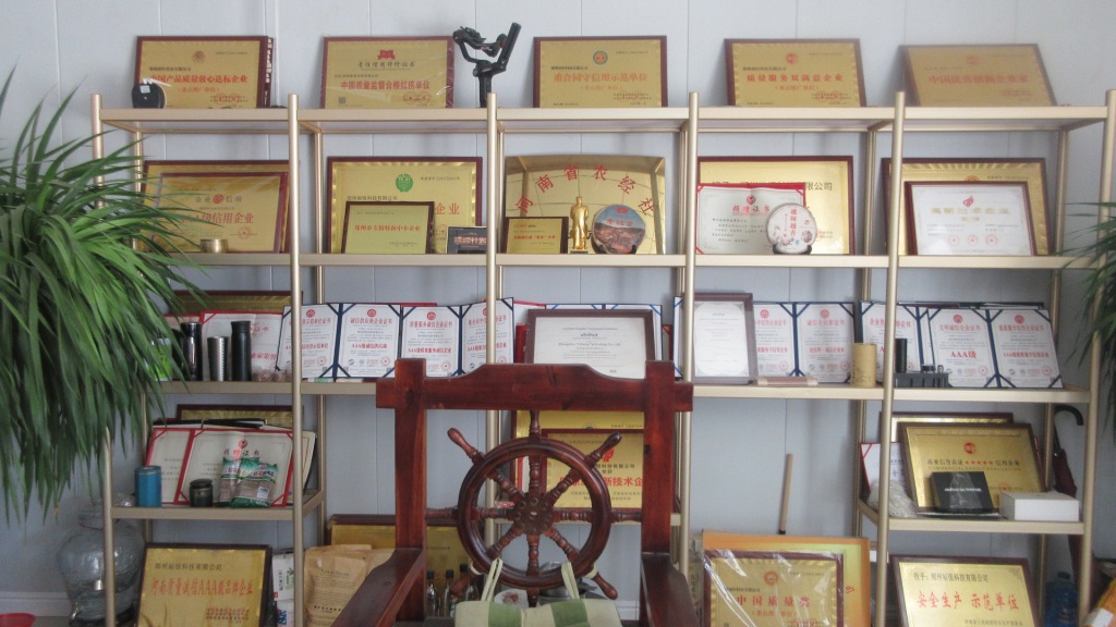 Zhengzhou Yuheng Technology Co., Ltd. Filling Machine