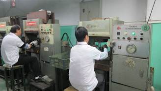 Dongguan Yongfu Hardware Co., Ltd. metal stickers