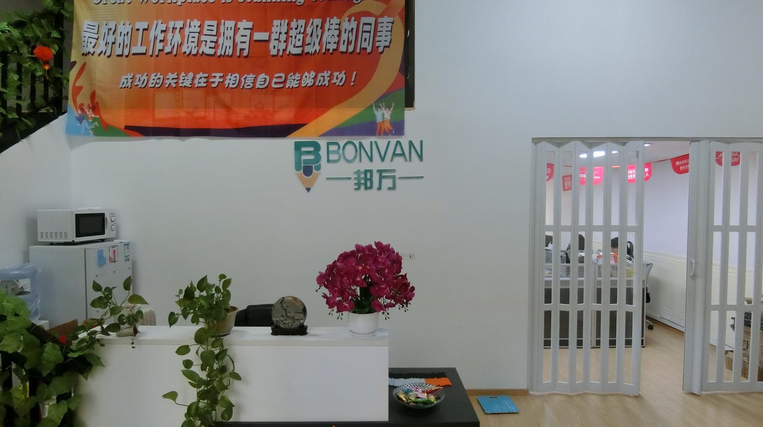 Wenzhou Bonvan Stationery & Gifts Co., Ltd. Art Markers
