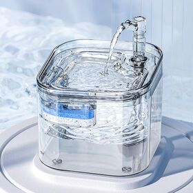 Cat Water Fountain Animal Water Dispenser 2.2L Automatic Pet Drinking Fountain Clear Upgrade with 2 Filter Replacement
