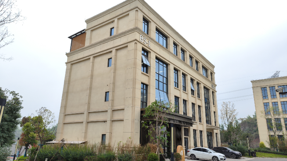 Chongqing Wuqianchi Trading Co., Ltd. electric cars