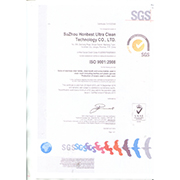 Suzhou Honbest Ultra Clean Technology Co., Ltd. Disposable Nitrile Gloves
