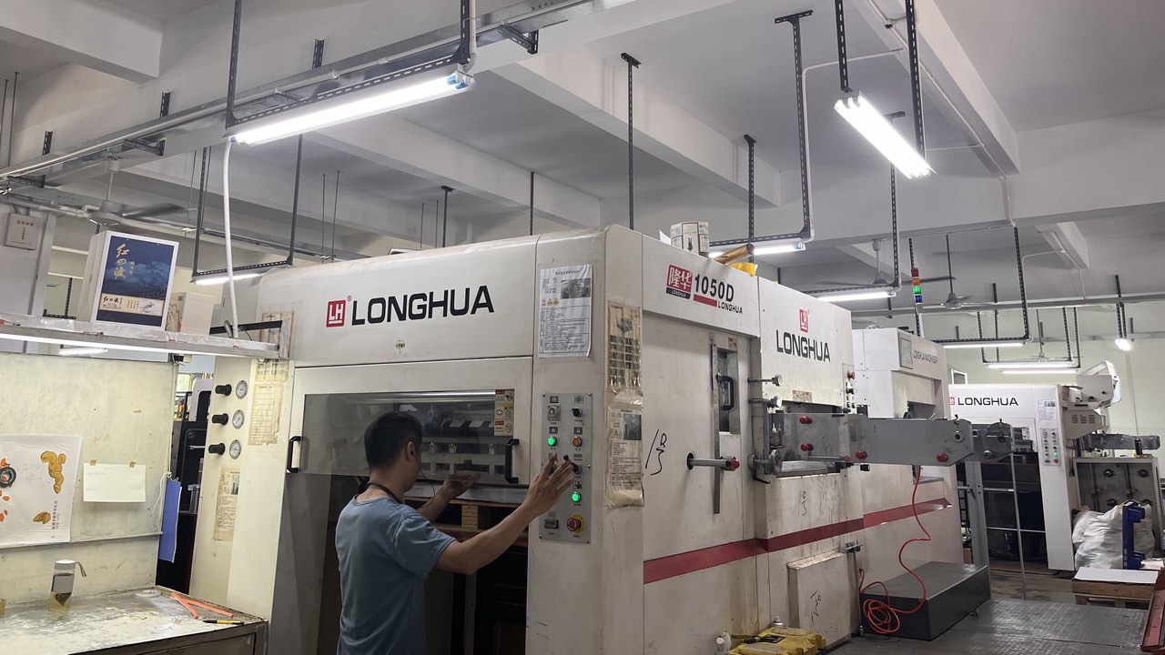 Shenzhen Caizhiyun Paper Packaging Co., Ltd. Paper Box