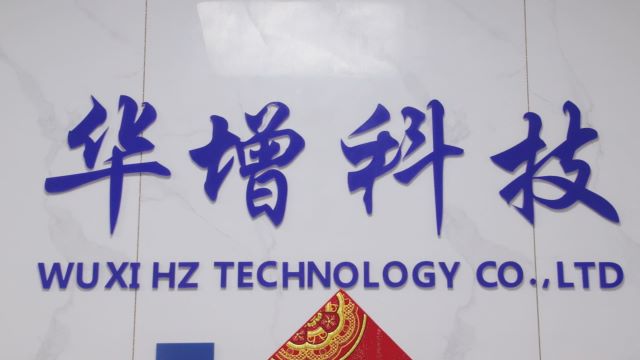 Wuxi Huazeng Technology Co., Ltd. Inline Skates