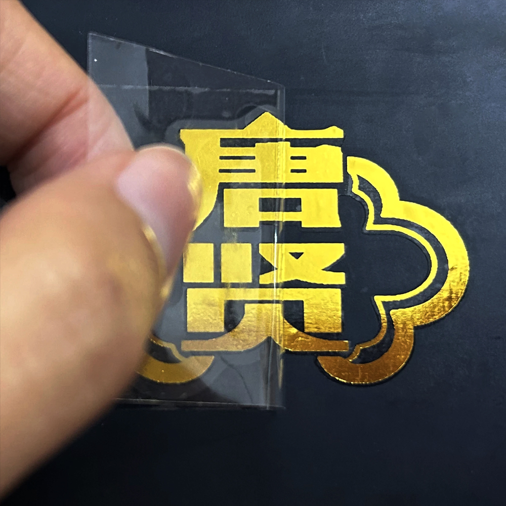 Guangzhou Dingli Packaging Products Co., Ltd. Custom Printing Luxury Gold Leaf Sticker Metal Label Custom Adhesive Brand Logo uv dtf 3d vinyl gold sliver transfer sticker