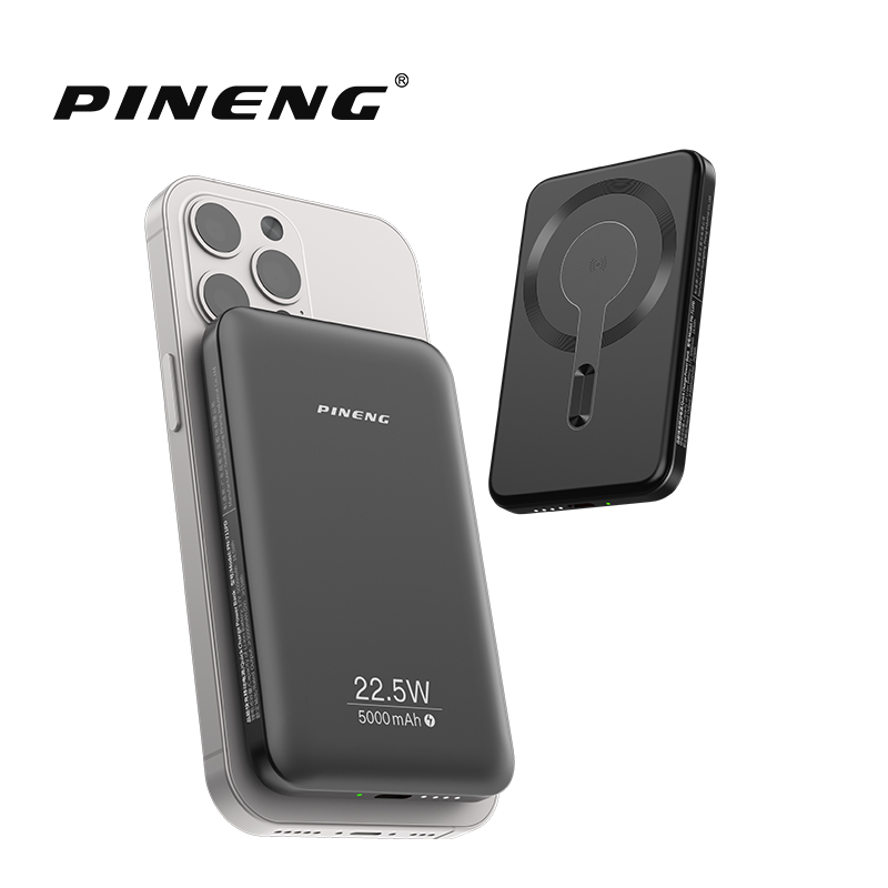 2024 New Design Slim/Small Portable Power Bank 5000mah Ultra Thin Magnetic Wireless Mini Power Bank PD 20W