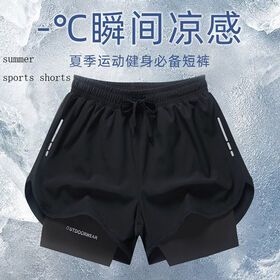 Manufacturer colorful man sports shorts for running