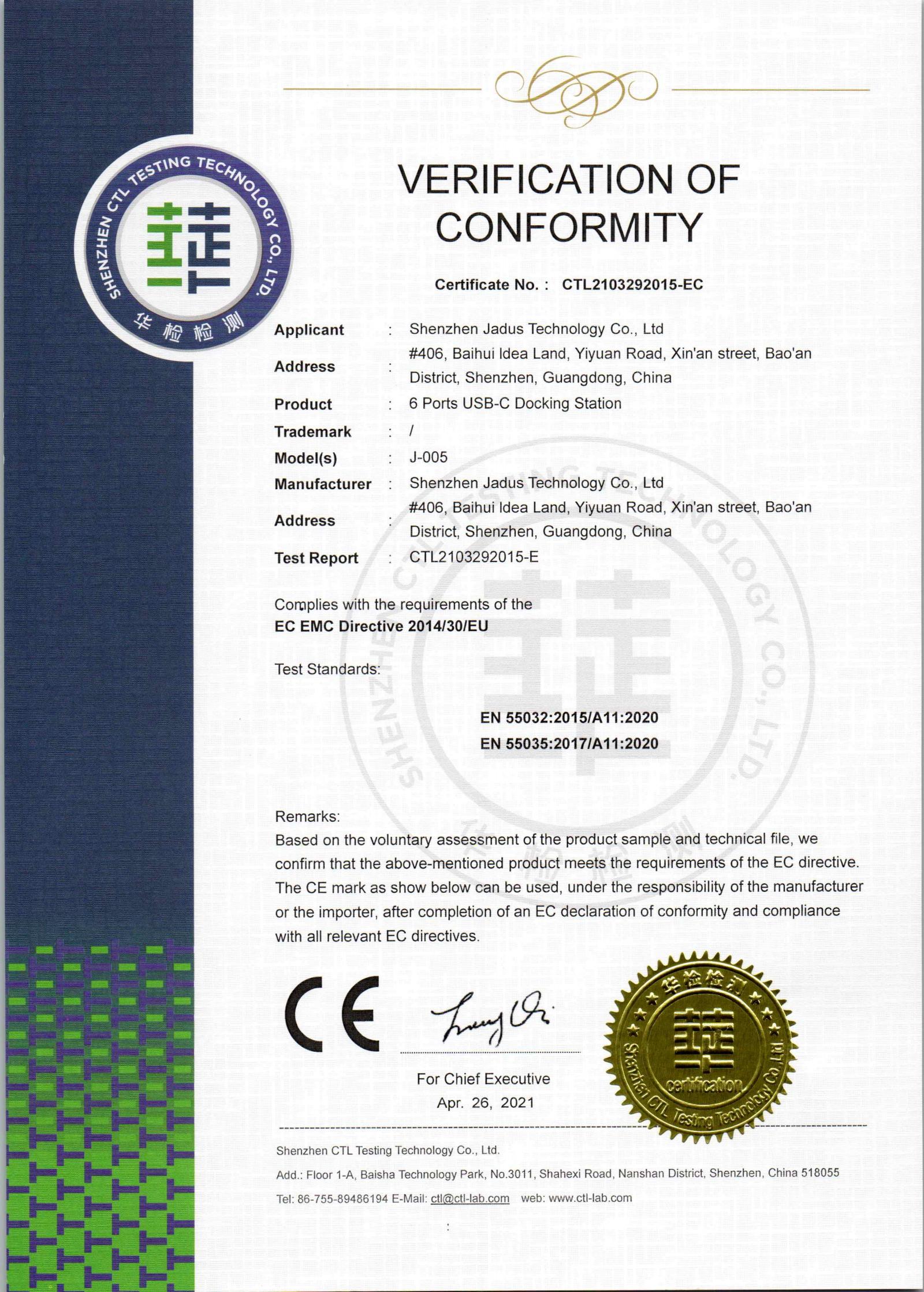 Dongguan Jadus Electronic Co., Ltd. PD chargers