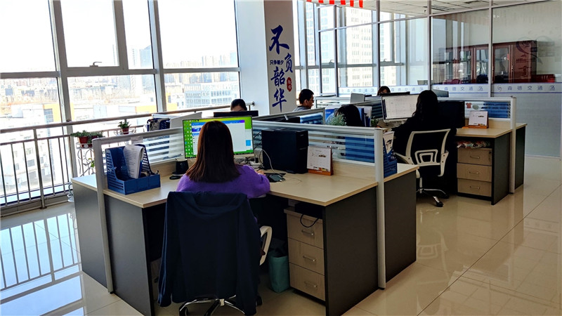Beijing Wistron Technology Limited Traffic Cones