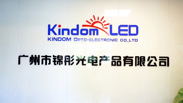 Guangzhou Kindom Opto-Electronic Co., Ltd. LED Strip Lights