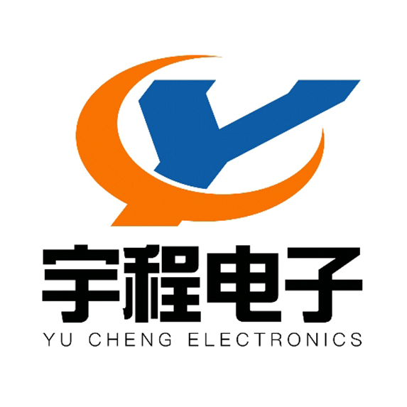 Shenzhen Yucheng Electronics Co., Ltd. logo