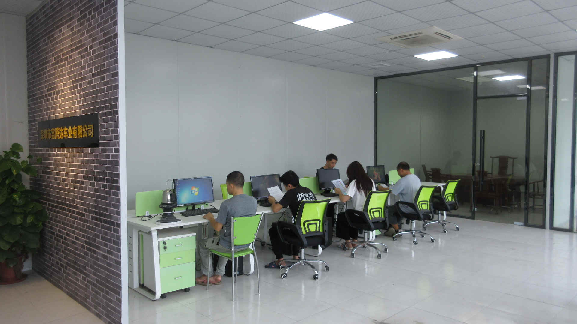 Guangdong Futengda Technology Co., Ltd. Electric Scooter