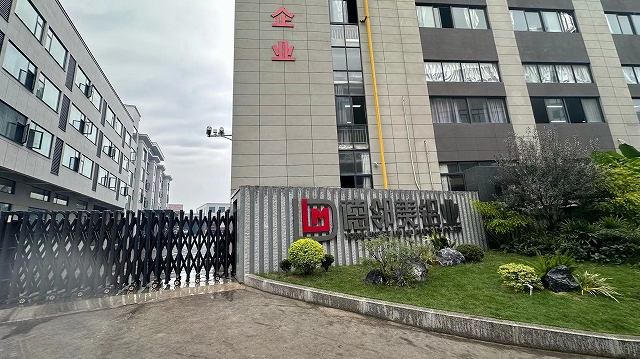 Yongkang De Lin Mei Aluminum Co., Ltd. Die Casting Aluminum Casserole