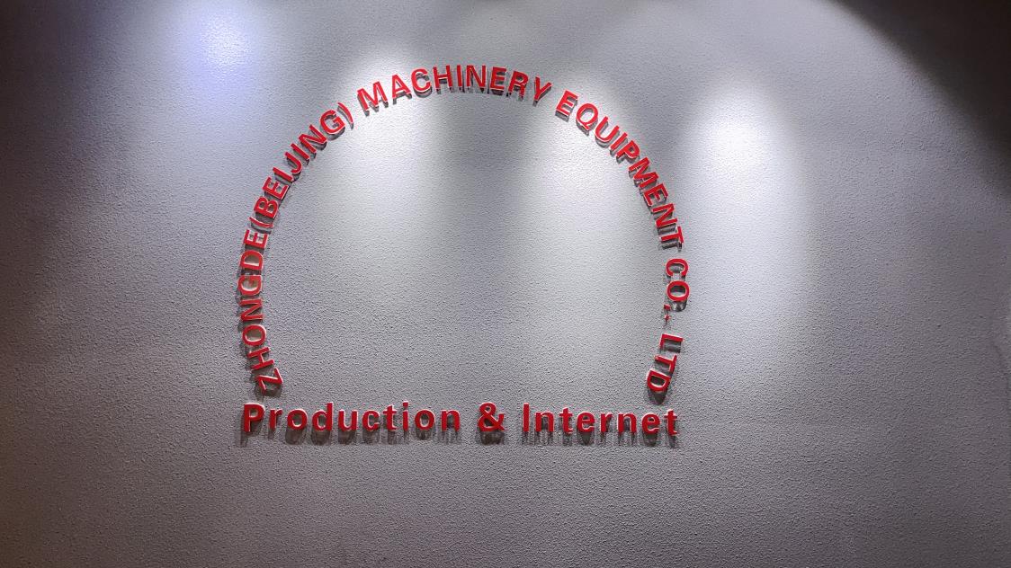 Zhongde (Beijing) Machinery Equipment Co., Ltd. Custom Plastic Parts