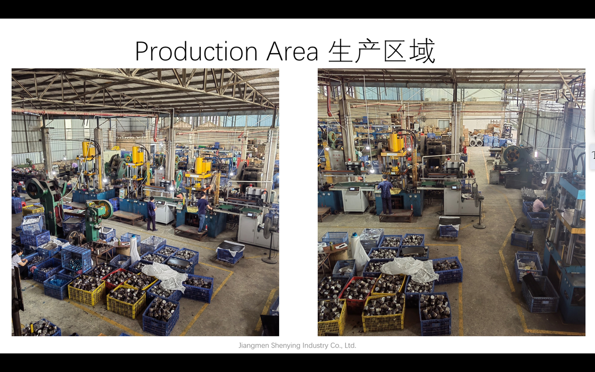 Jiangmen Shenying Industry Co., Ltd. French Press