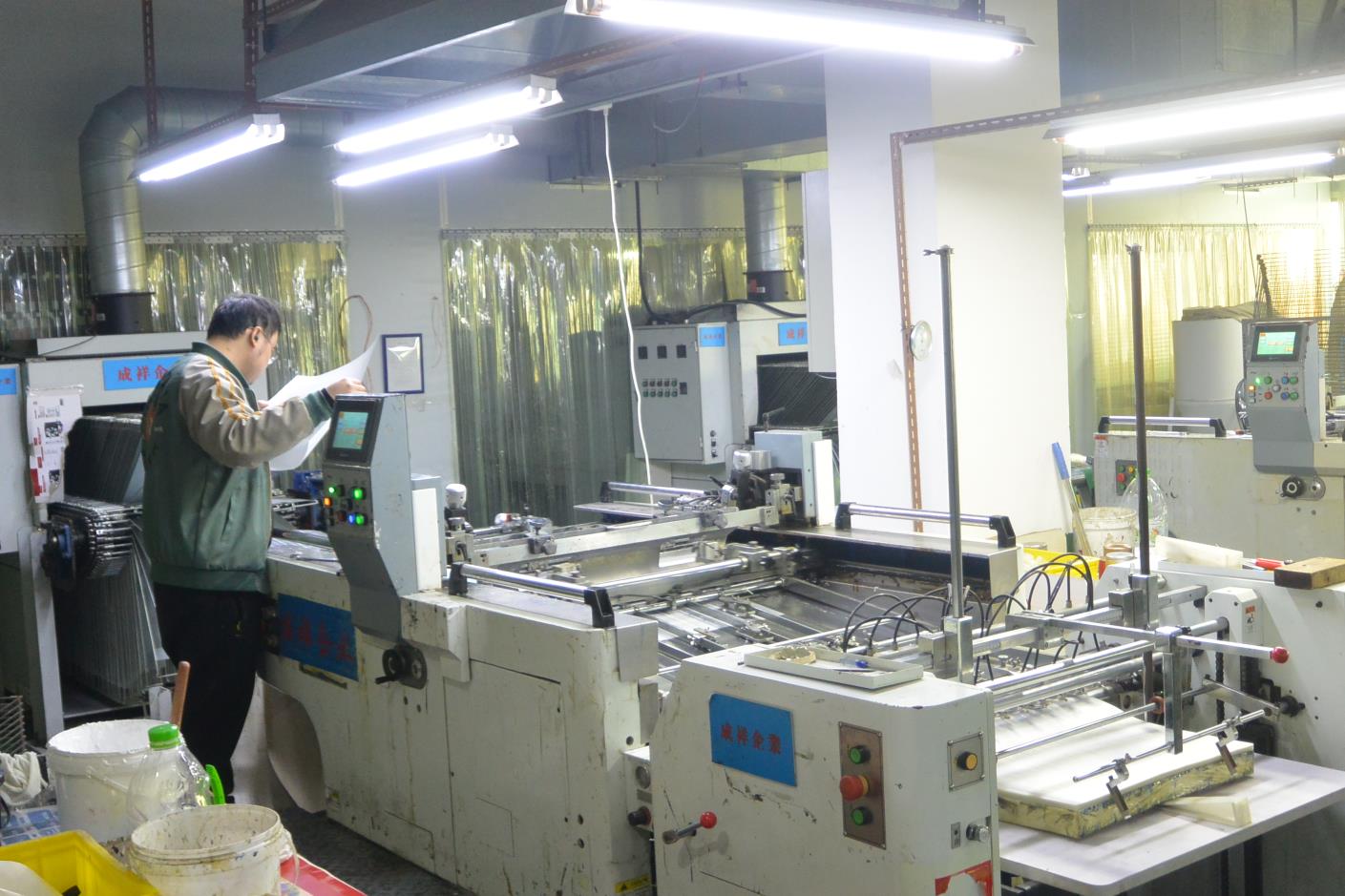 Dongguan Victorygen Haberdashery Co., Ltd. Heat Transfer Printing