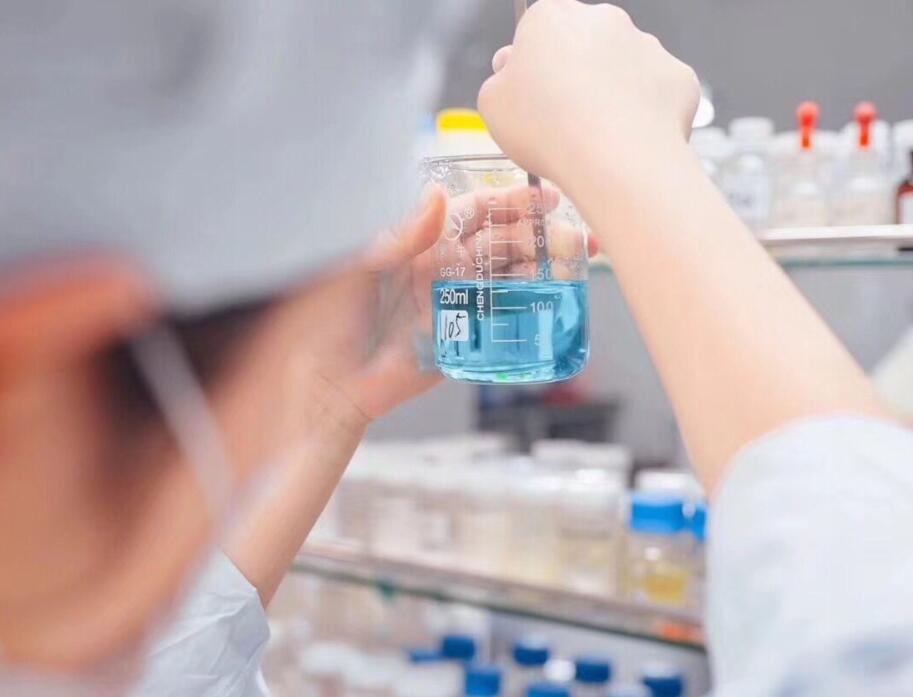Guangzhou Ouyuan Cosmetics Co., Ltd. facial serum