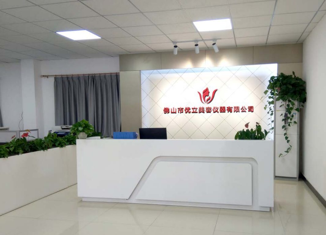 Foshan Youli Beauty Instrument Co., Ltd. Skin care equipment