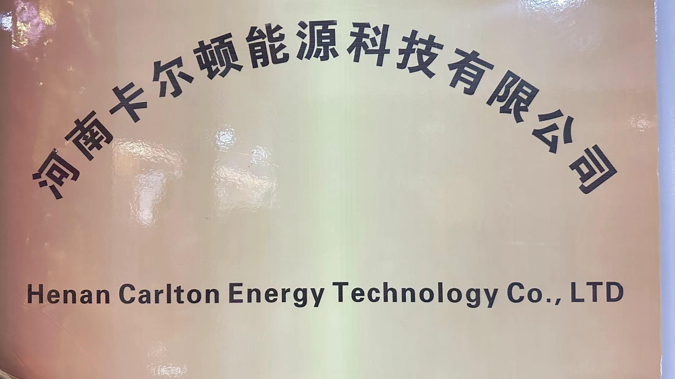 Henan Carlton Energy Technology Co., Ltd. Electric Tricycle Cargo