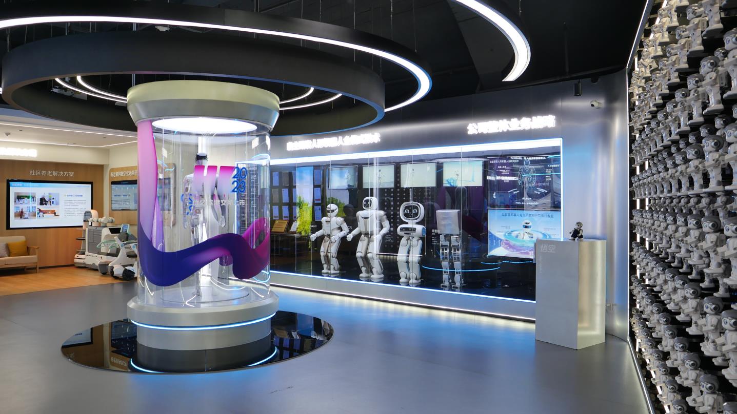 Ubtech Robotics Corp Ltd. Humanoid robots