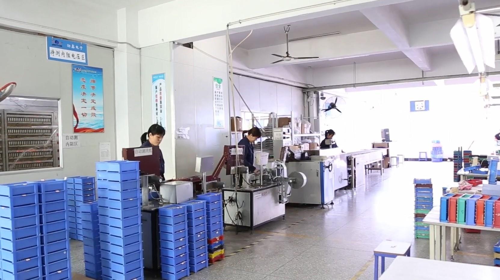 Quanzhou Jintion Electronics Co., Ltd. NiMH Battery