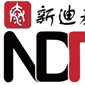 Company icon