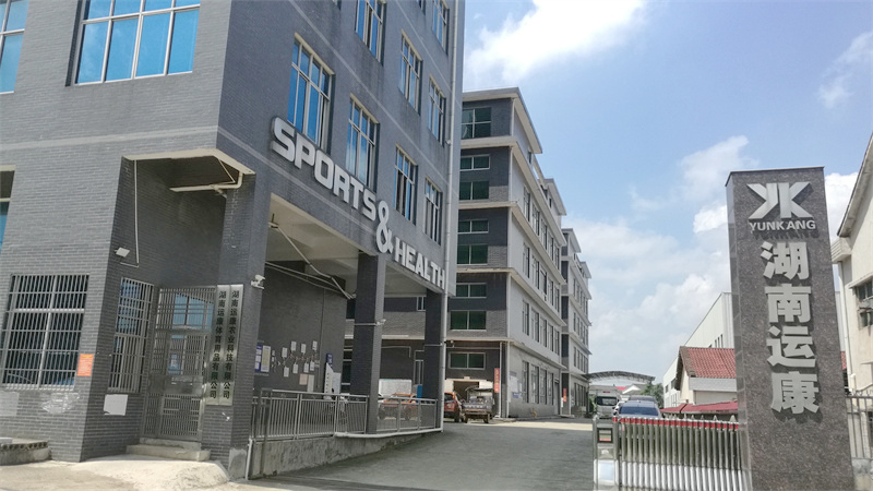Hunan Sports And Health Sporting Limited factory image 2